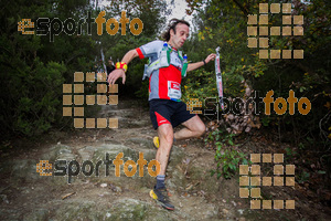 Esportfoto Fotos de Barcelona Trail Races 2017 1511638547_0621.jpg Foto: RawSport