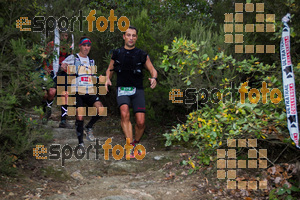 Esportfoto Fotos de Barcelona Trail Races 2017 1511638549_0622.jpg Foto: RawSport