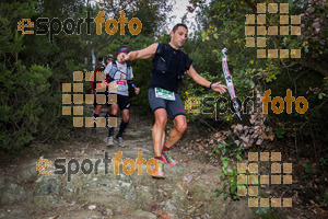 Esportfoto Fotos de Barcelona Trail Races 2017 1511638551_0623.jpg Foto: RawSport