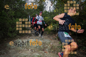 Esportfoto Fotos de Barcelona Trail Races 2017 1511638553_0624.jpg Foto: RawSport