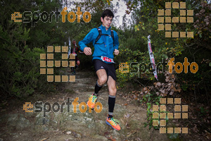 Esportfoto Fotos de Barcelona Trail Races 2017 1511638558_0627.jpg Foto: RawSport