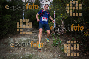Esportfoto Fotos de Barcelona Trail Races 2017 1511638582_0640.jpg Foto: RawSport