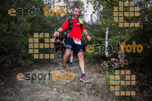 Esportfoto Fotos de Barcelona Trail Races 2017 1511638590_0644.jpg Foto: RawSport