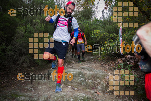 Esportfoto Fotos de Barcelona Trail Races 2017 1511638598_0648.jpg Foto: RawSport
