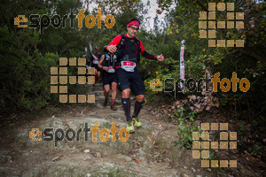 Esportfoto Fotos de Barcelona Trail Races 2017 1511638610_0655.jpg Foto: RawSport