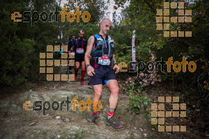 Esportfoto Fotos de Barcelona Trail Races 2017 1511638612_0656.jpg Foto: RawSport