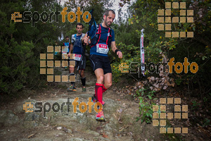 Esportfoto Fotos de Barcelona Trail Races 2017 1511638614_0657.jpg Foto: RawSport