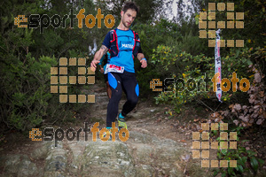 Esportfoto Fotos de Barcelona Trail Races 2017 1511638617_0659.jpg Foto: RawSport