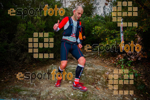 Esportfoto Fotos de Barcelona Trail Races 2017 1511638624_0663.jpg Foto: RawSport