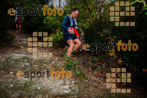 Esportfoto Fotos de Barcelona Trail Races 2017 1511638632_0667.jpg Foto: RawSport