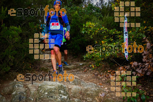 Esportfoto Fotos de Barcelona Trail Races 2017 1511638668_0687.jpg Foto: RawSport