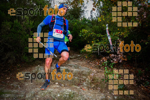 Esportfoto Fotos de Barcelona Trail Races 2017 1511638670_0688.jpg Foto: RawSport