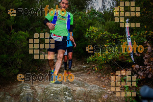 Esportfoto Fotos de Barcelona Trail Races 2017 1511638672_0689.jpg Foto: RawSport