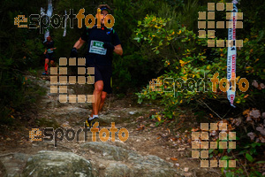 Esportfoto Fotos de Barcelona Trail Races 2017 1511638690_0699.jpg Foto: RawSport
