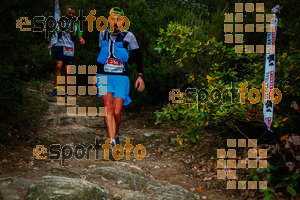 Esportfoto Fotos de Barcelona Trail Races 2017 1511638697_0703.jpg Foto: RawSport