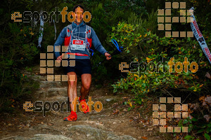 Esportfoto Fotos de Barcelona Trail Races 2017 1511638735_0725.jpg Foto: RawSport
