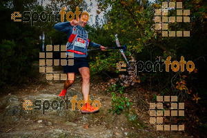 Esportfoto Fotos de Barcelona Trail Races 2017 1511638739_0727.jpg Foto: RawSport