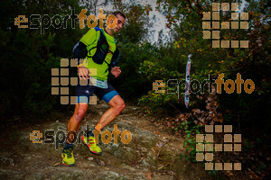 Esportfoto Fotos de Barcelona Trail Races 2017 1511638765_0741.jpg Foto: RawSport