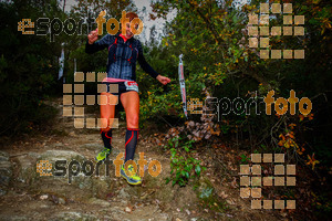 Esportfoto Fotos de Barcelona Trail Races 2017 1511638790_0755.jpg Foto: RawSport