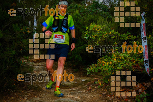 Esportfoto Fotos de Barcelona Trail Races 2017 1511638796_0758.jpg Foto: RawSport