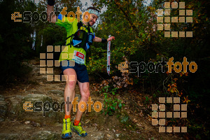 Esportfoto Fotos de Barcelona Trail Races 2017 1511638798_0759.jpg Foto: RawSport