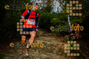Esportfoto Fotos de Barcelona Trail Races 2017 1511638819_0771.jpg Foto: RawSport