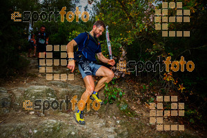 Esportfoto Fotos de Barcelona Trail Races 2017 1511638824_0773.jpg Foto: RawSport