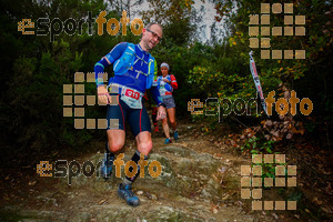 Esportfoto Fotos de Barcelona Trail Races 2017 1511638855_0790.jpg Foto: RawSport