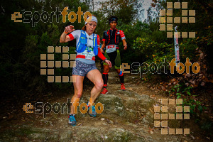 Esportfoto Fotos de Barcelona Trail Races 2017 1511638857_0791.jpg Foto: RawSport