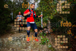 Esportfoto Fotos de Barcelona Trail Races 2017 1511638868_0797.jpg Foto: RawSport