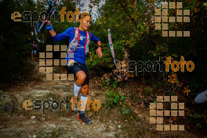 Esportfoto Fotos de Barcelona Trail Races 2017 1511638888_0808.jpg Foto: RawSport