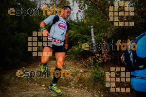 Esportfoto Fotos de Barcelona Trail Races 2017 1511638906_0818.jpg Foto: RawSport