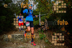 Esportfoto Fotos de Barcelona Trail Races 2017 1511638914_0822.jpg Foto: RawSport