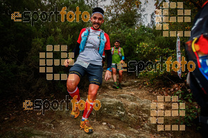 Esportfoto Fotos de Barcelona Trail Races 2017 1511638931_0832.jpg Foto: RawSport