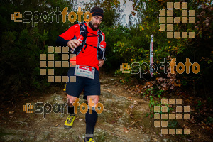 Esportfoto Fotos de Barcelona Trail Races 2017 1511638935_0835.jpg Foto: RawSport