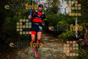 Esportfoto Fotos de Barcelona Trail Races 2017 1511638937_0836.jpg Foto: RawSport