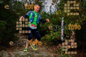 Esportfoto Fotos de Barcelona Trail Races 2017 1511638940_0838.jpg Foto: RawSport