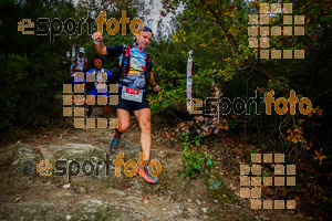 Esportfoto Fotos de Barcelona Trail Races 2017 1511638947_0842.jpg Foto: RawSport