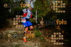 Esportfoto Fotos de Barcelona Trail Races 2017 1511638955_0846.jpg Foto: RawSport