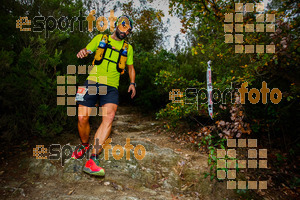 Esportfoto Fotos de Barcelona Trail Races 2017 1511638958_0848.jpg Foto: RawSport
