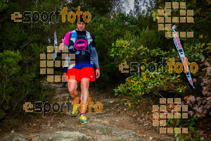 Esportfoto Fotos de Barcelona Trail Races 2017 1511638989_0865.jpg Foto: RawSport
