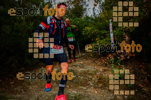 Esportfoto Fotos de Barcelona Trail Races 2017 1511639000_0872.jpg Foto: RawSport