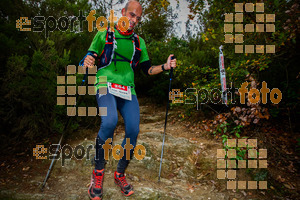 Esportfoto Fotos de Barcelona Trail Races 2017 1511639004_0874.jpg Foto: RawSport