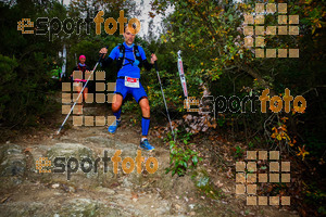 Esportfoto Fotos de Barcelona Trail Races 2017 1511639015_0880.jpg Foto: RawSport