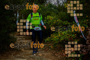 Esportfoto Fotos de Barcelona Trail Races 2017 1511639020_0883.jpg Foto: RawSport