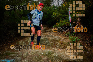 Esportfoto Fotos de Barcelona Trail Races 2017 1511639029_0888.jpg Foto: RawSport