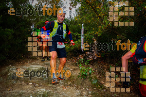 Esportfoto Fotos de Barcelona Trail Races 2017 1511639038_0893.jpg Foto: RawSport