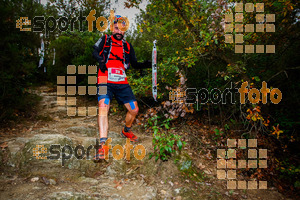 Esportfoto Fotos de Barcelona Trail Races 2017 1511639049_0899.jpg Foto: RawSport