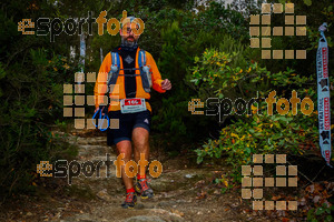 Esportfoto Fotos de Barcelona Trail Races 2017 1511639051_0900.jpg Foto: RawSport