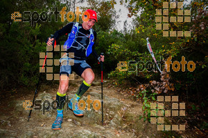 Esportfoto Fotos de Barcelona Trail Races 2017 1511639073_0912.jpg Foto: RawSport